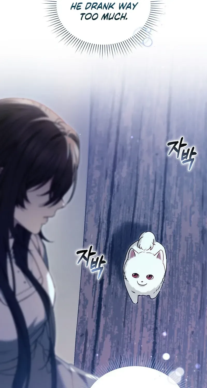 When My Pet Became the Villain Chapter 15 page 101