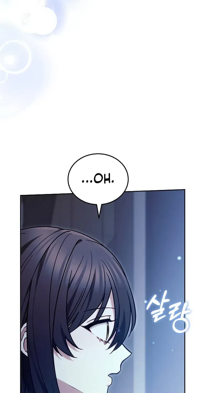 When My Pet Became the Villain Chapter 15 page 107