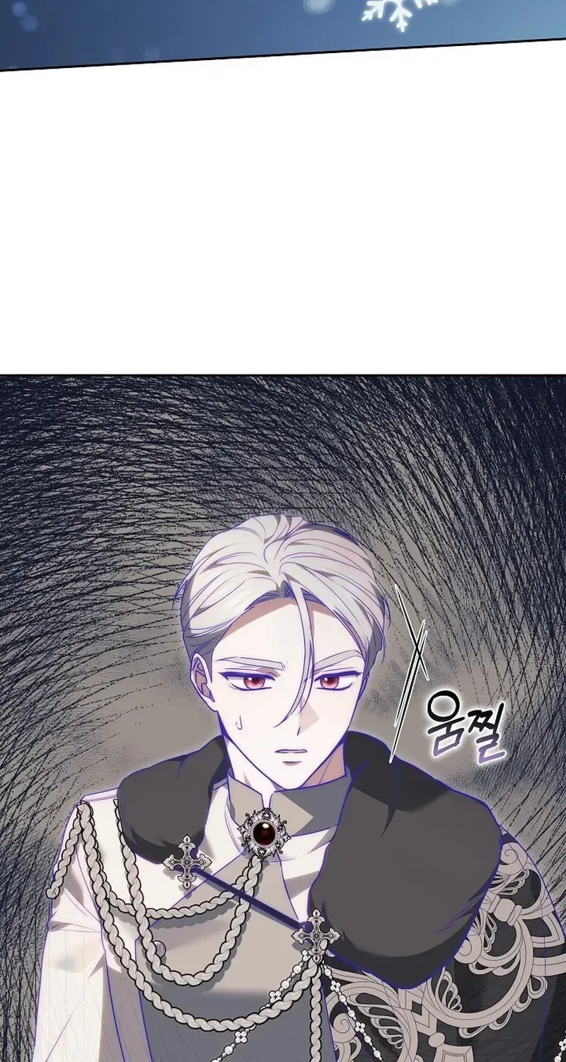 When My Pet Became the Villain Chapter 15 page 111