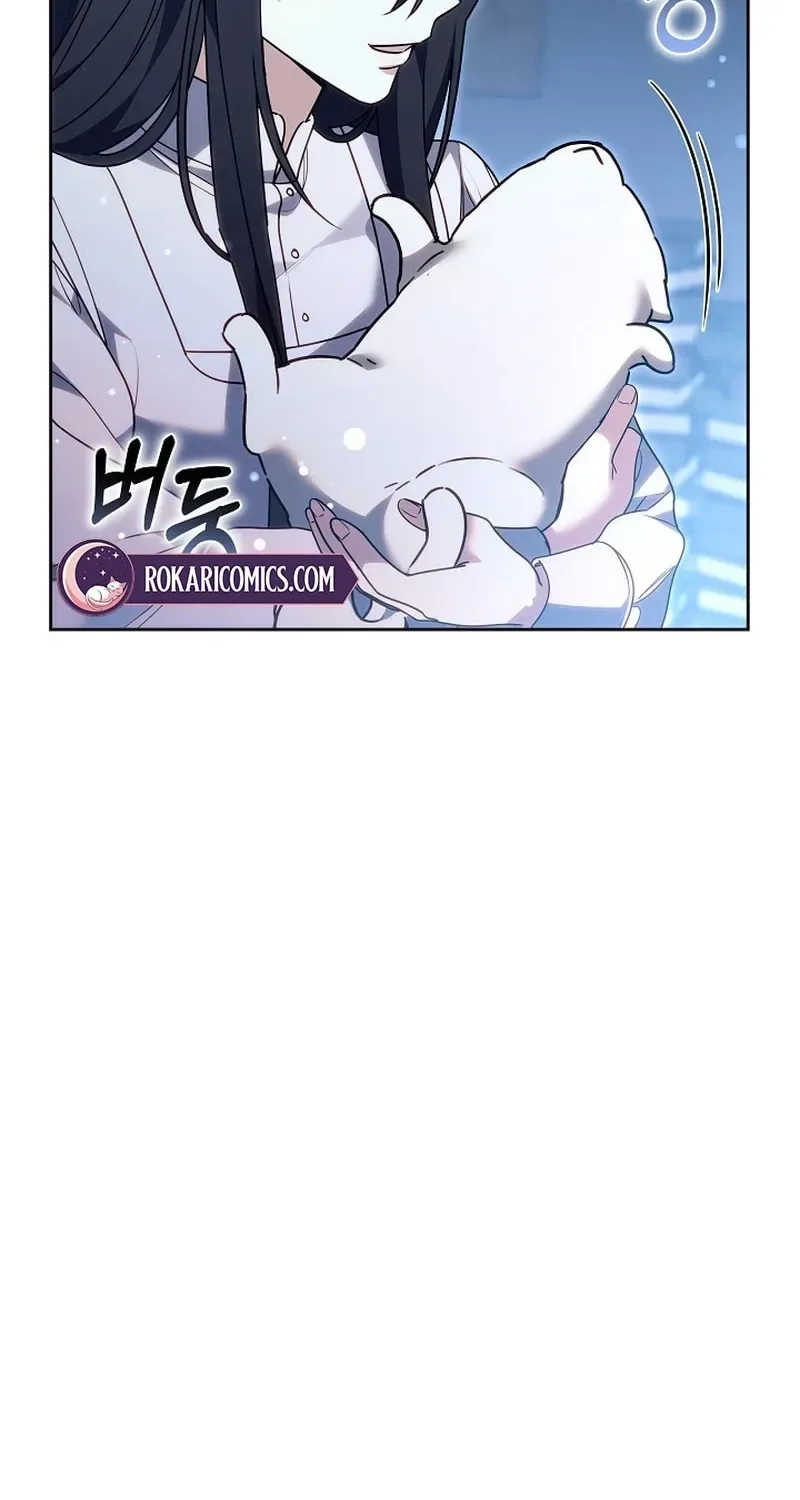 When My Pet Became the Villain Chapter 15 page 113