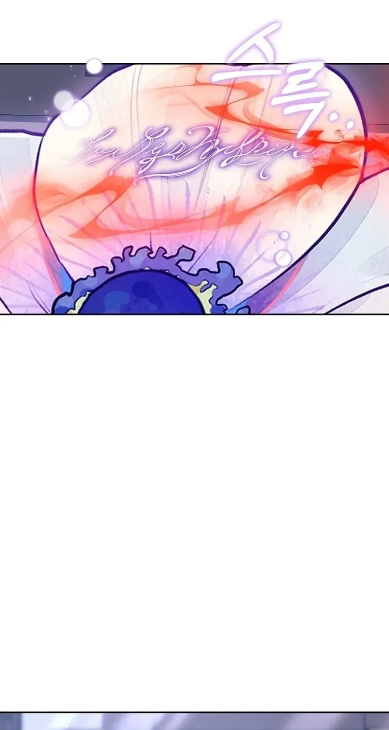 When My Pet Became the Villain Chapter 16 page 25