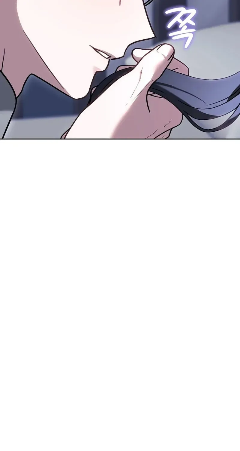 When My Pet Became the Villain Chapter 16 page 22