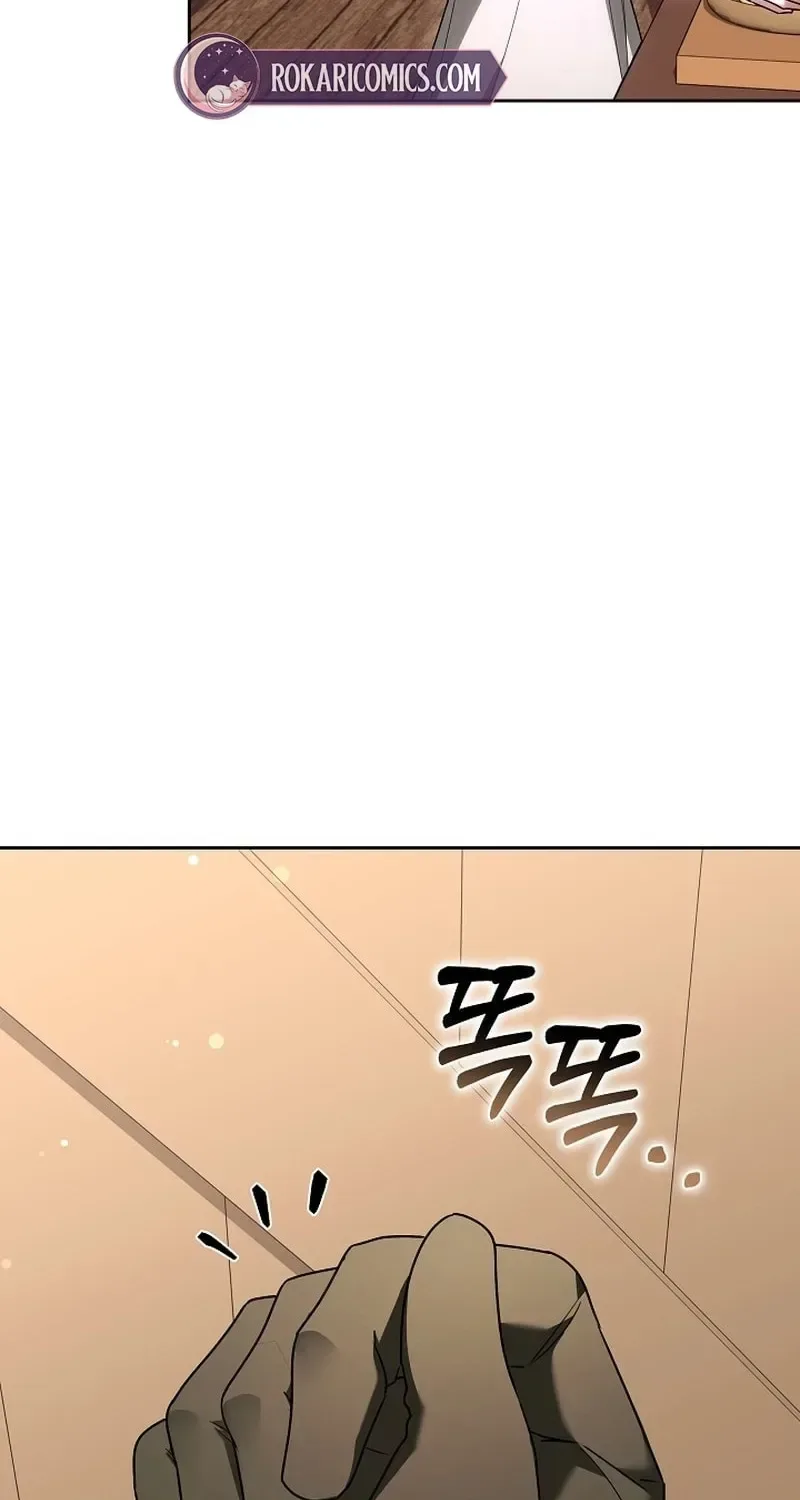 When My Pet Became the Villain Chapter 16 page 65