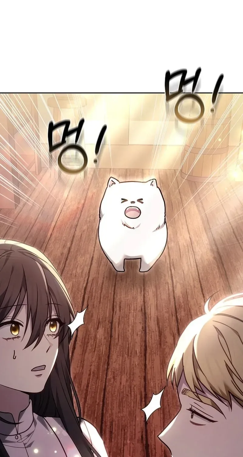 When My Pet Became the Villain Chapter 16 page 99
