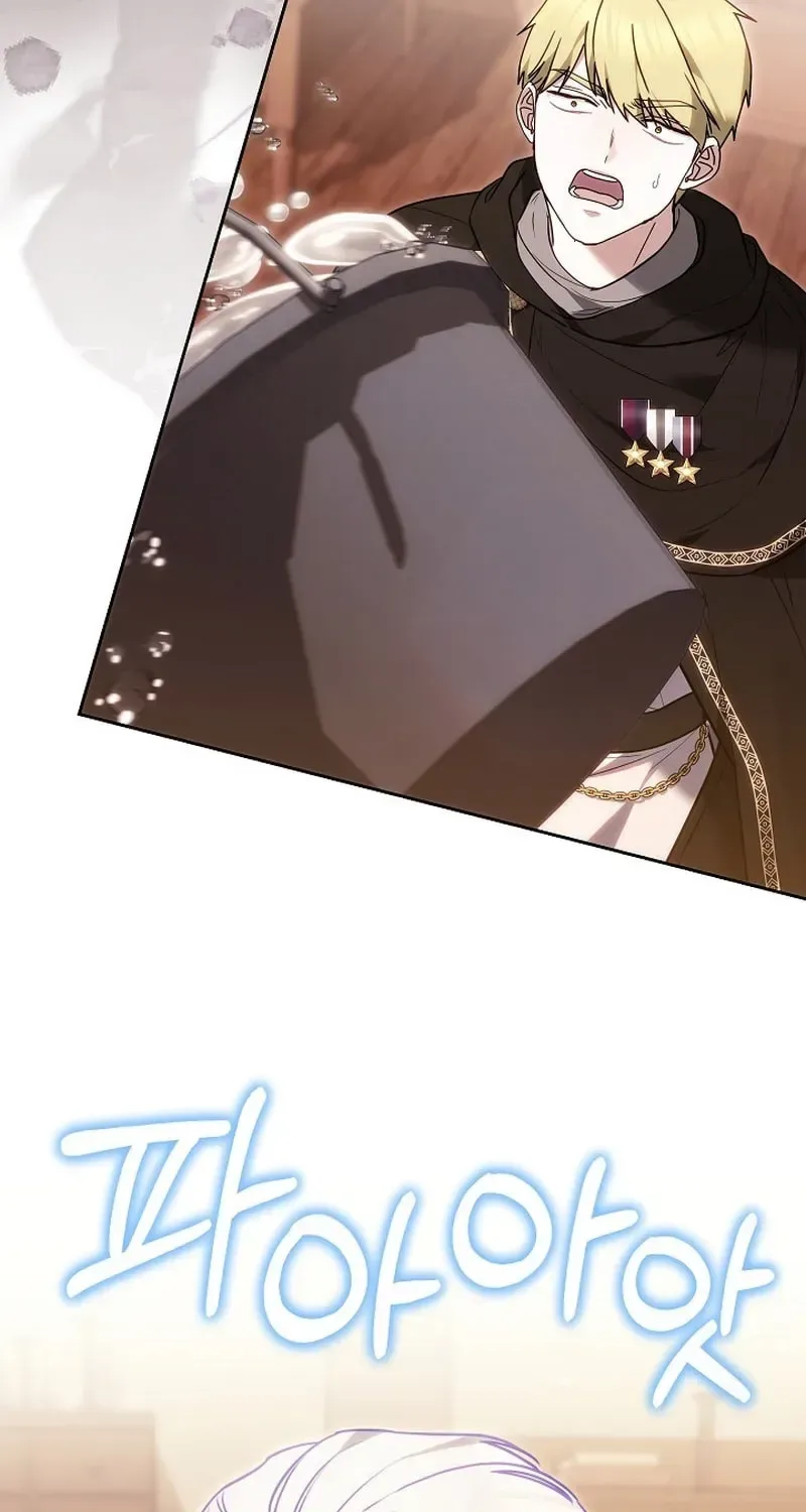 When My Pet Became the Villain Chapter 17 page 3