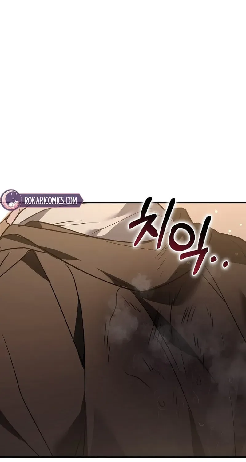 When My Pet Became the Villain Chapter 17 page 12