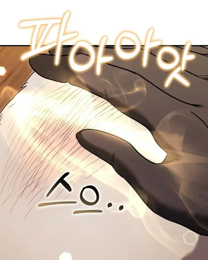 When My Pet Became the Villain Chapter 17 page 28