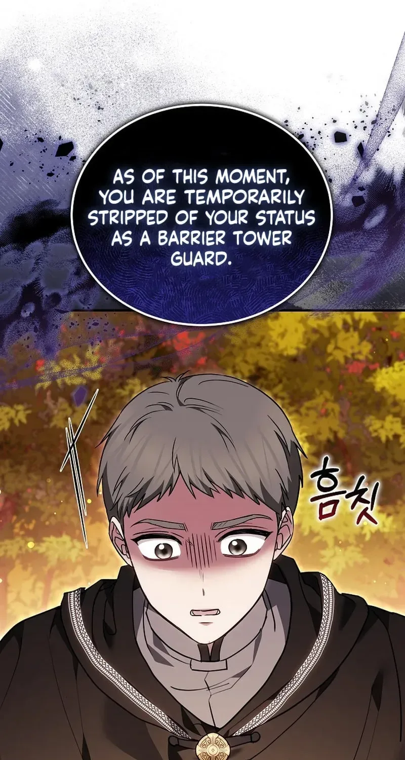 When My Pet Became the Villain Chapter 17 page 51