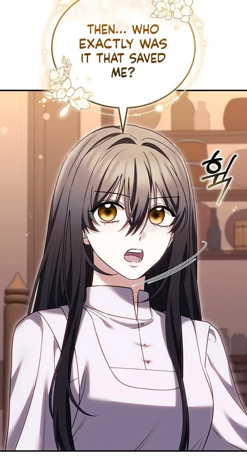 When My Pet Became the Villain Chapter 17 page 80