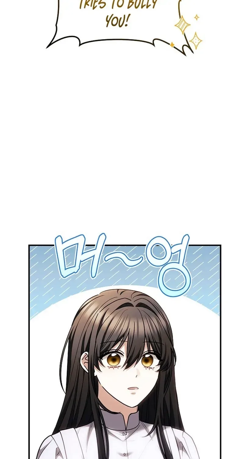 When My Pet Became the Villain Chapter 17 page 90