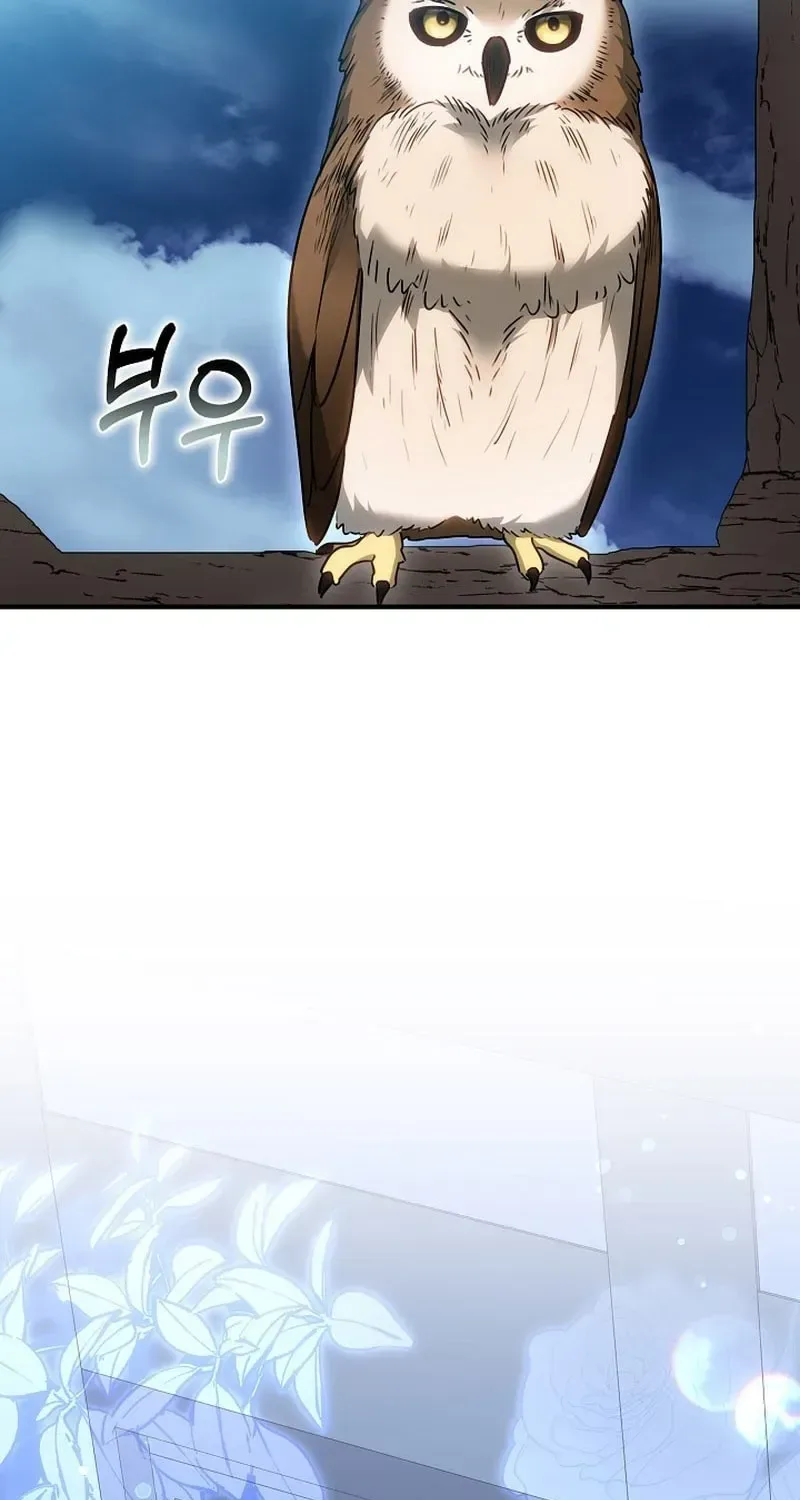 When My Pet Became the Villain Chapter 17 page 98
