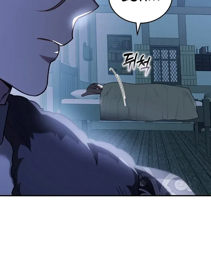 When My Pet Became the Villain Chapter 17 page 102
