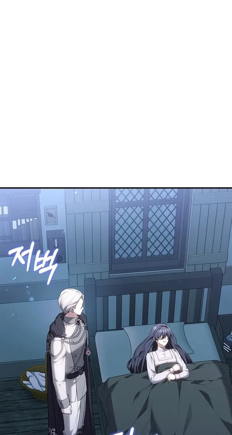 When My Pet Became the Villain Chapter 17 page 103