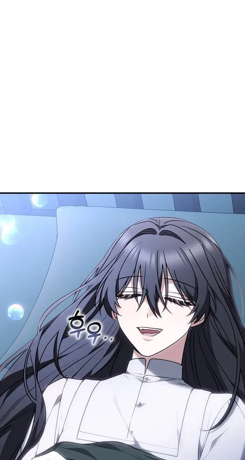 When My Pet Became the Villain Chapter 17 page 107