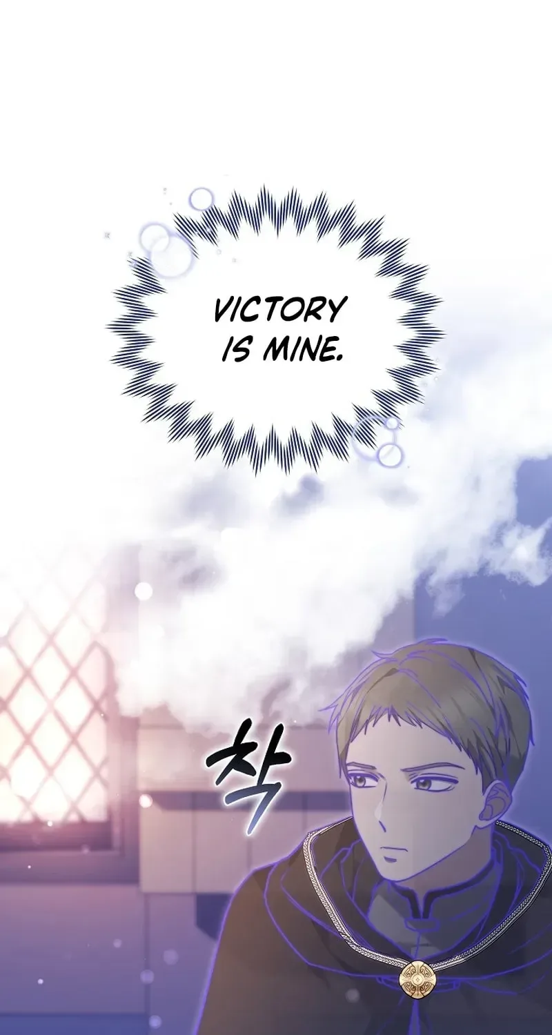 When My Pet Became the Villain Chapter 18 page 39