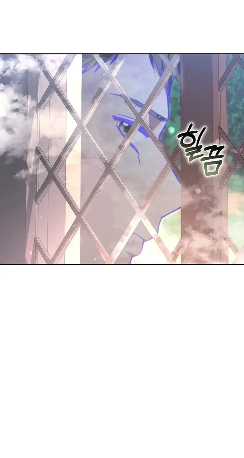 When My Pet Became the Villain Chapter 18 page 41