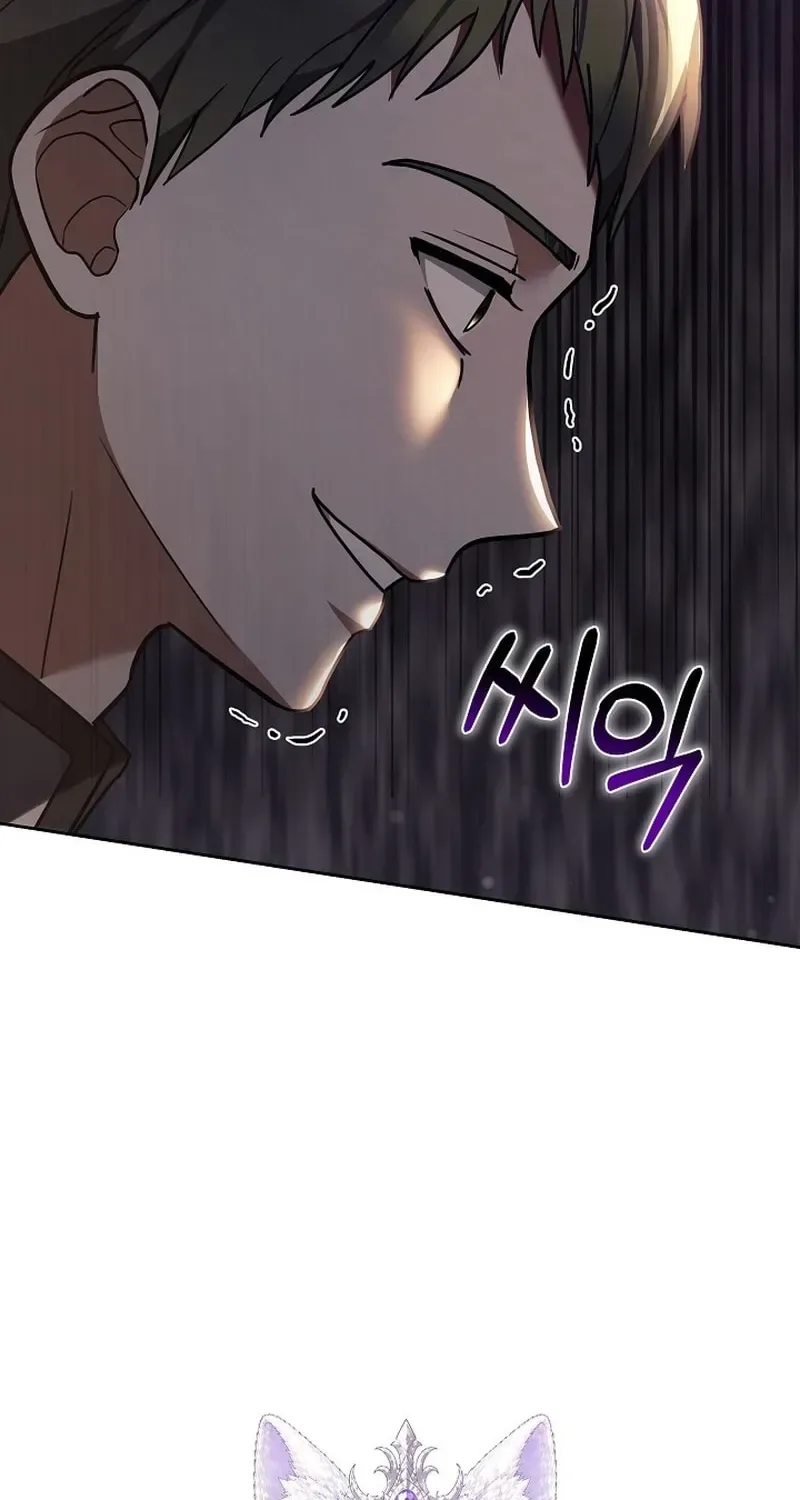 When My Pet Became the Villain Chapter 18 page 51