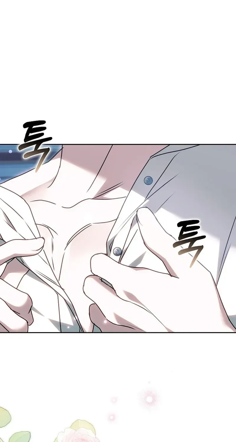 When My Pet Became the Villain Chapter 18 page 59