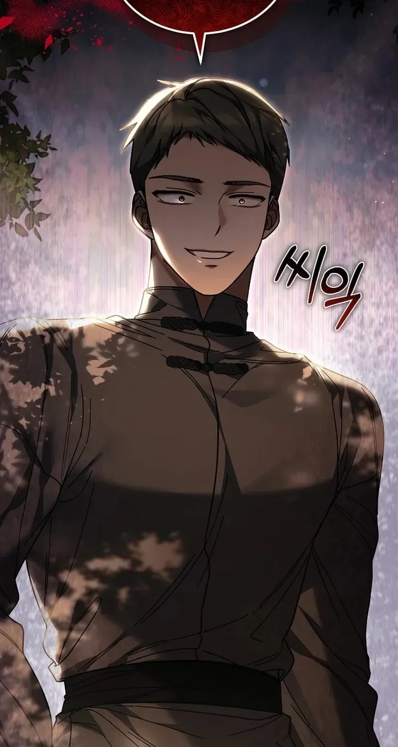 When My Pet Became the Villain Chapter 19 page 59
