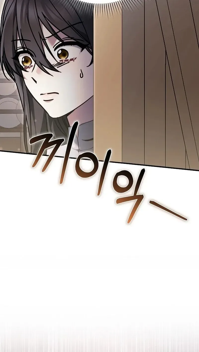When My Pet Became the Villain Chapter 19 page 68