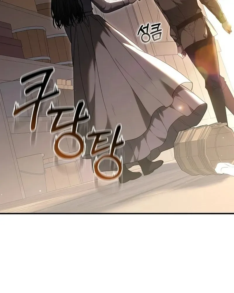 When My Pet Became the Villain Chapter 19 page 75