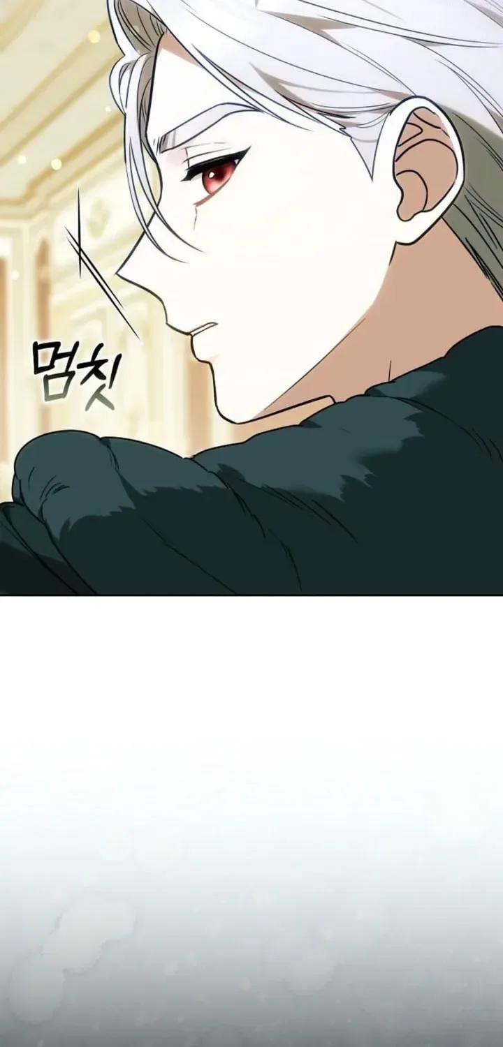 When My Pet Became the Villain Chapter 2 page 37