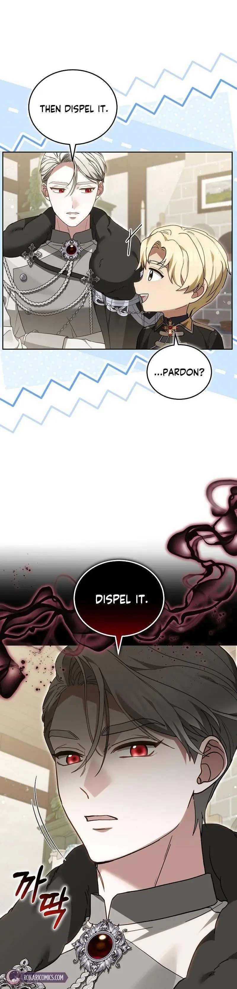 When My Pet Became the Villain Chapter 3 page 13