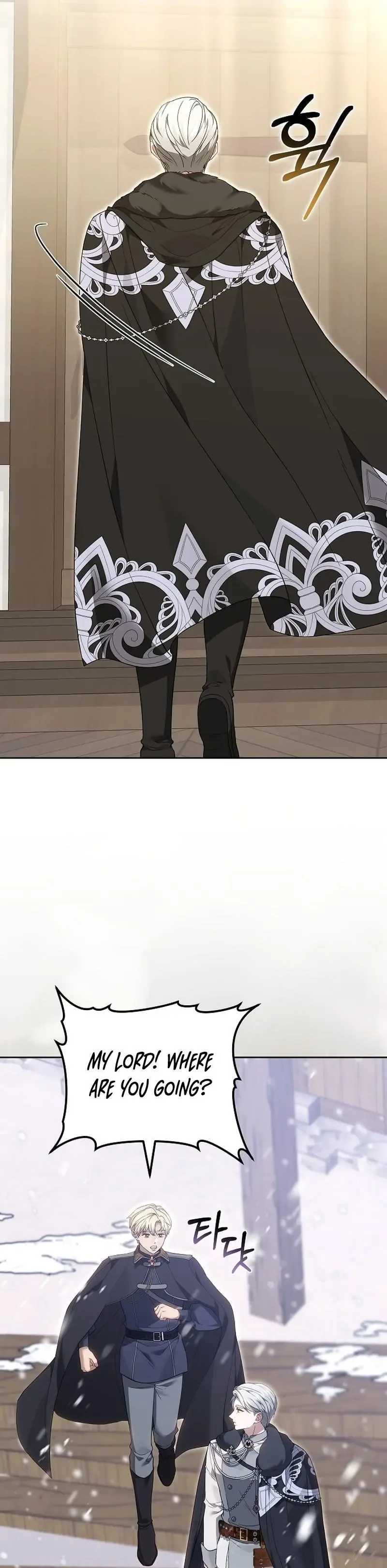 When My Pet Became the Villain Chapter 3 page 25