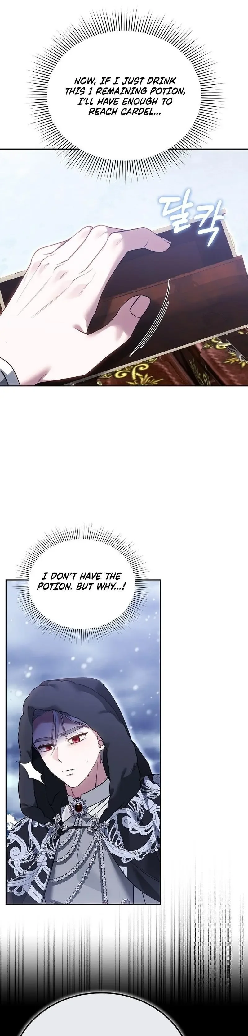 When My Pet Became the Villain Chapter 3 page 47