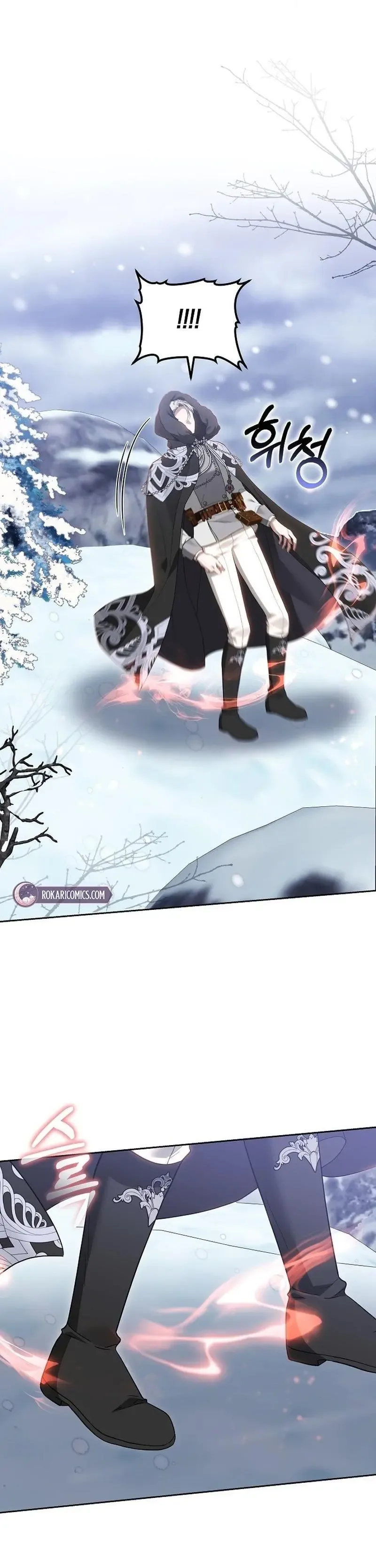 When My Pet Became the Villain Chapter 3 page 49