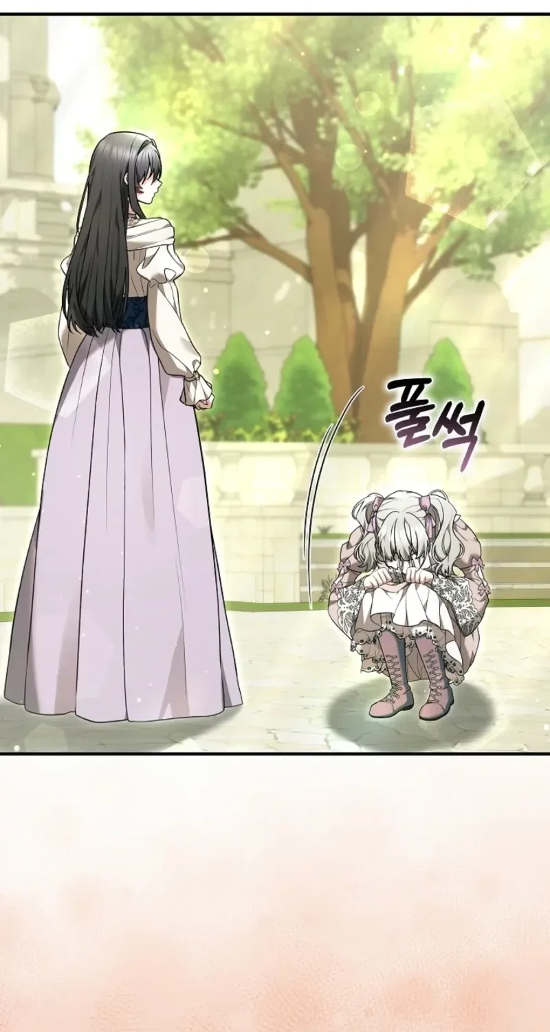When My Pet Became the Villain Chapter 32 page 5