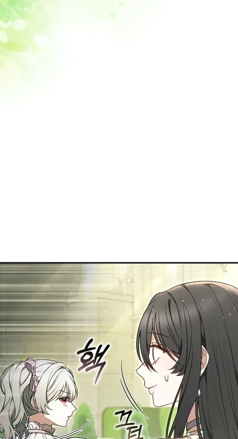 When My Pet Became the Villain Chapter 32 page 27