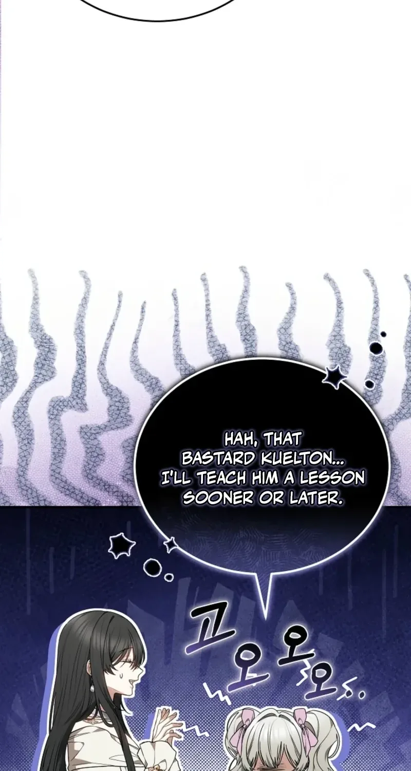 When My Pet Became the Villain Chapter 32 page 43