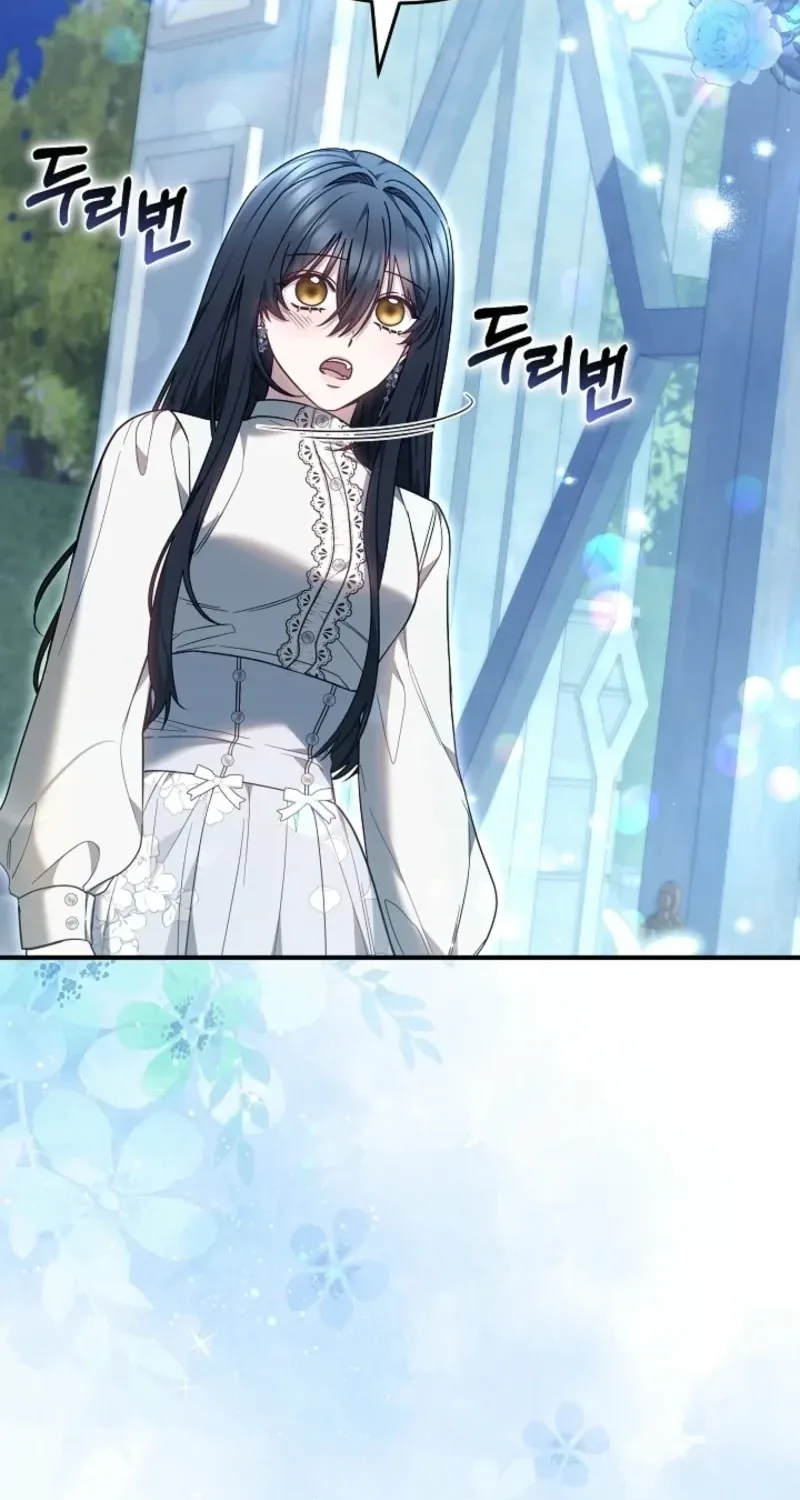 When My Pet Became the Villain Chapter 32 page 63