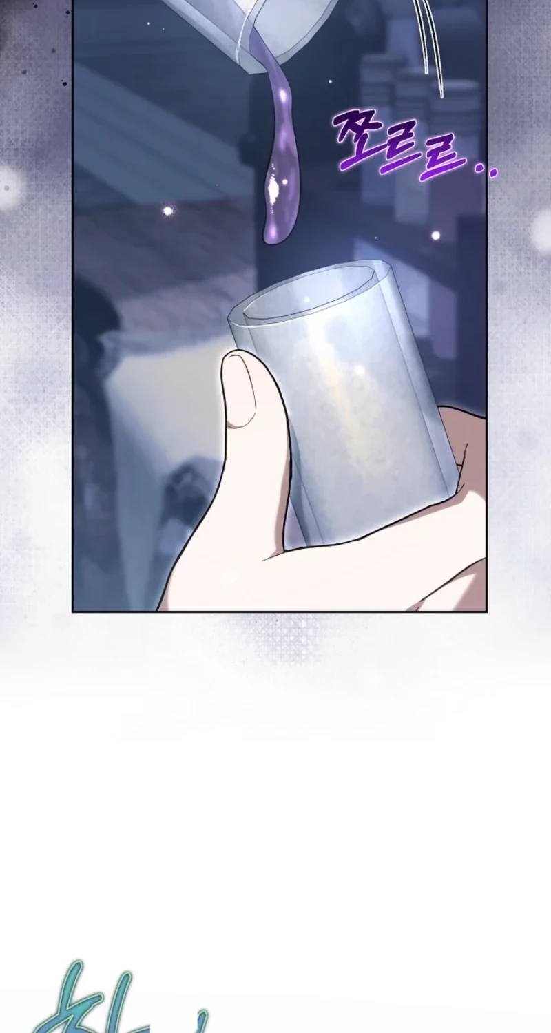 When My Pet Became the Villain Chapter 36 page 63