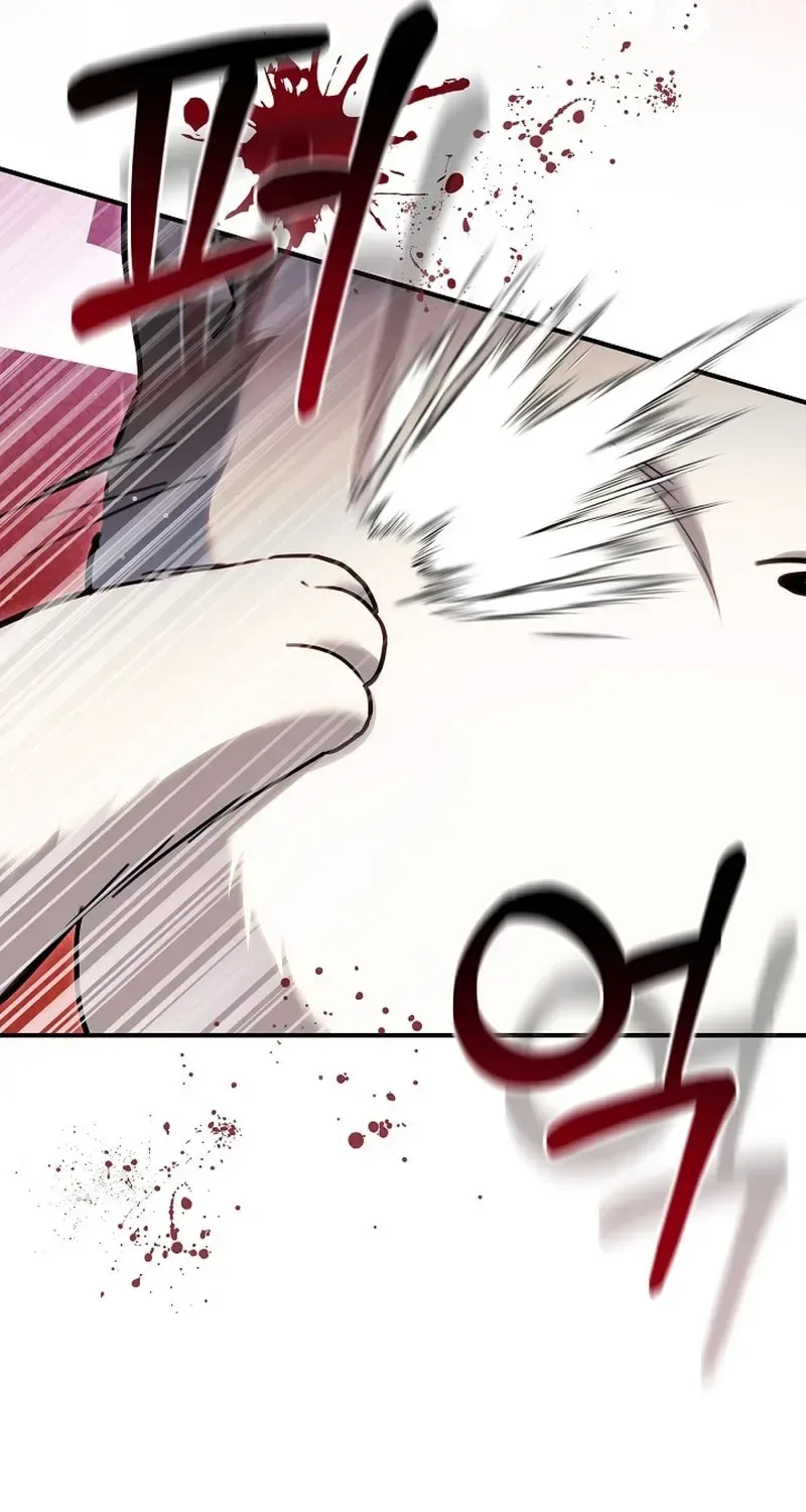 When My Pet Became the Villain Chapter 5 page 28