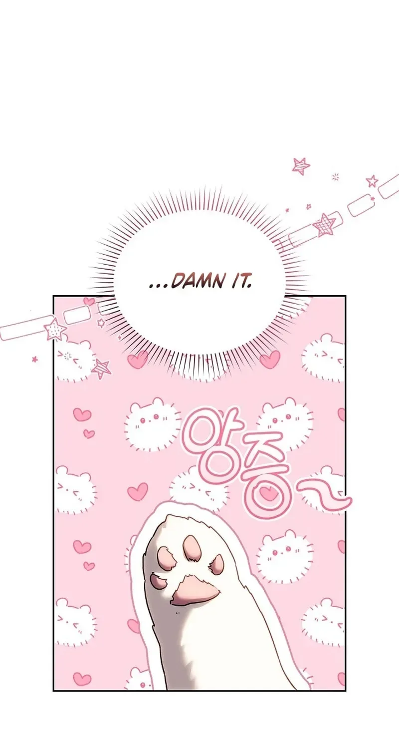 When My Pet Became the Villain Chapter 5 page 4