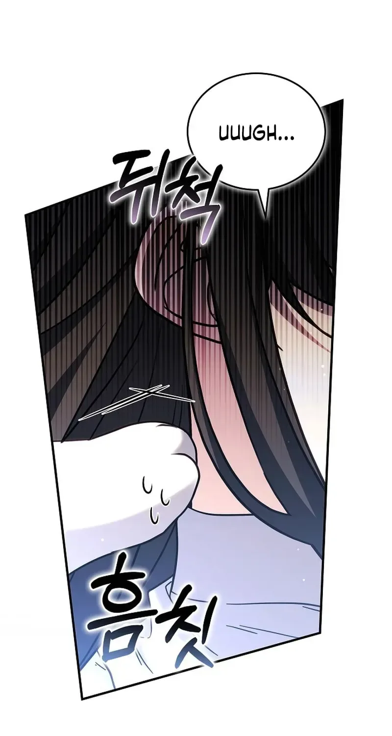 When My Pet Became the Villain Chapter 5 page 47