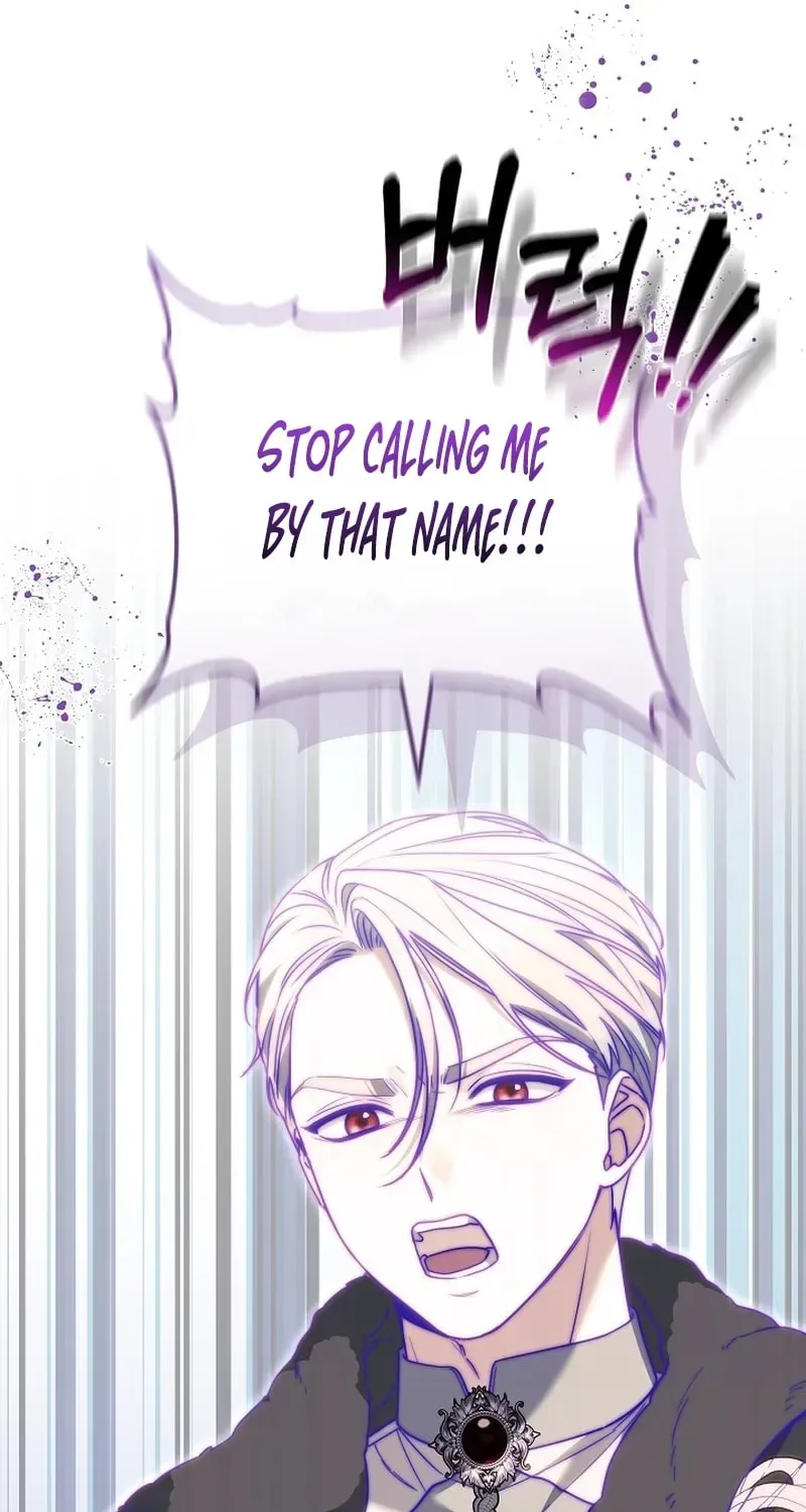 When My Pet Became the Villain Chapter 5 page 69