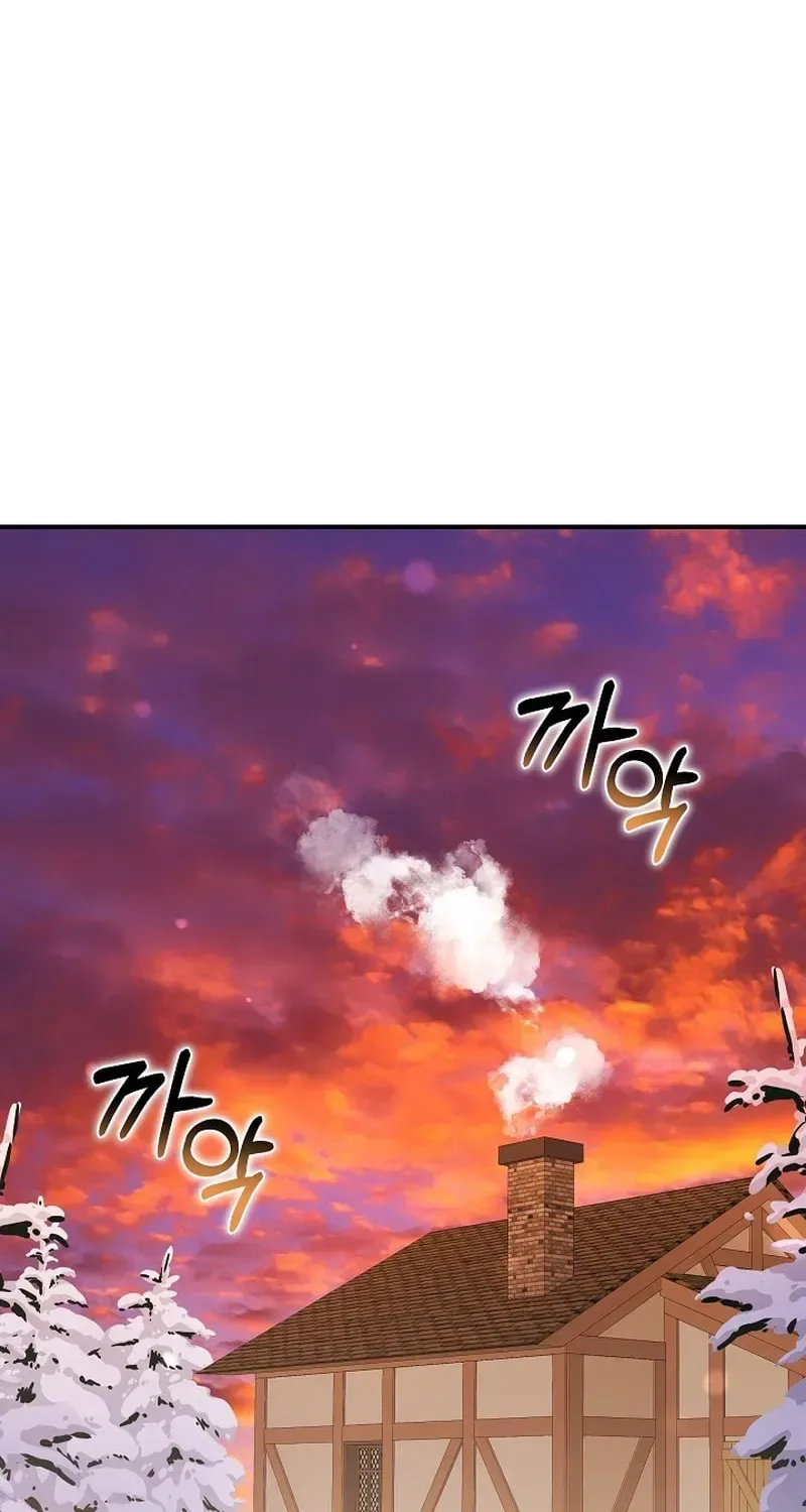 When My Pet Became the Villain Chapter 5 page 88