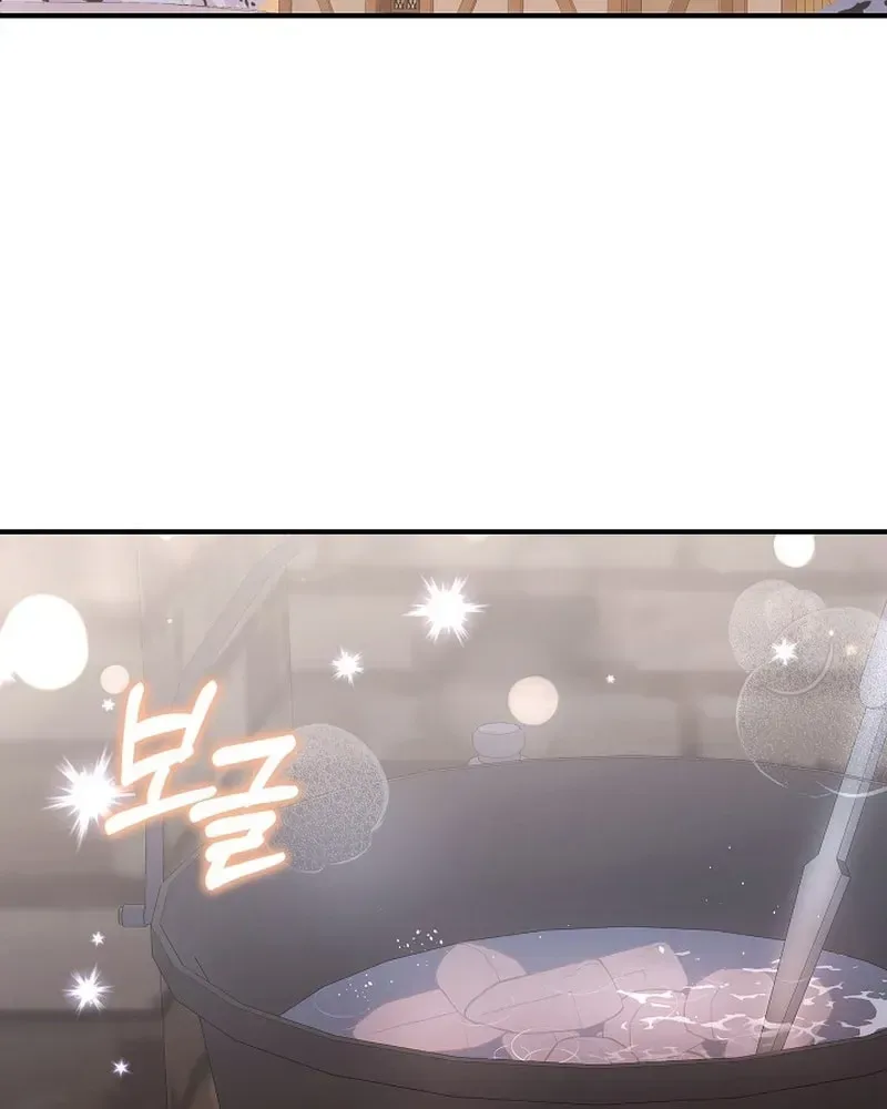 When My Pet Became the Villain Chapter 5 page 89