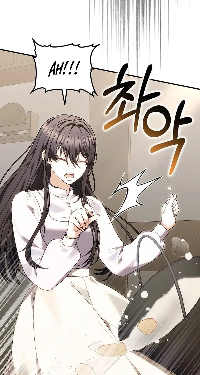 When My Pet Became the Villain Chapter 5 page 100