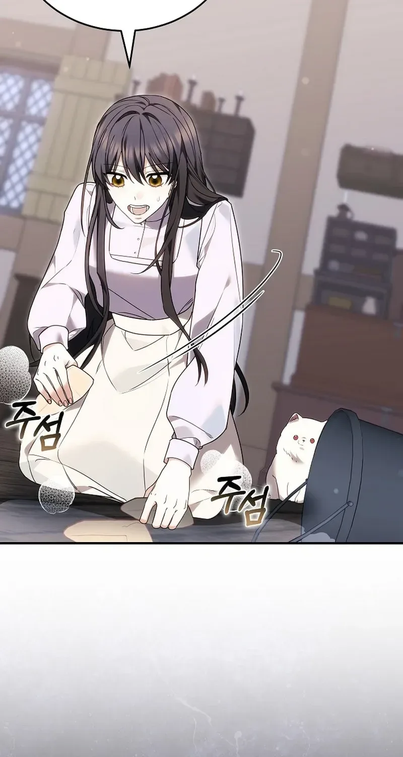 When My Pet Became the Villain Chapter 5 page 106