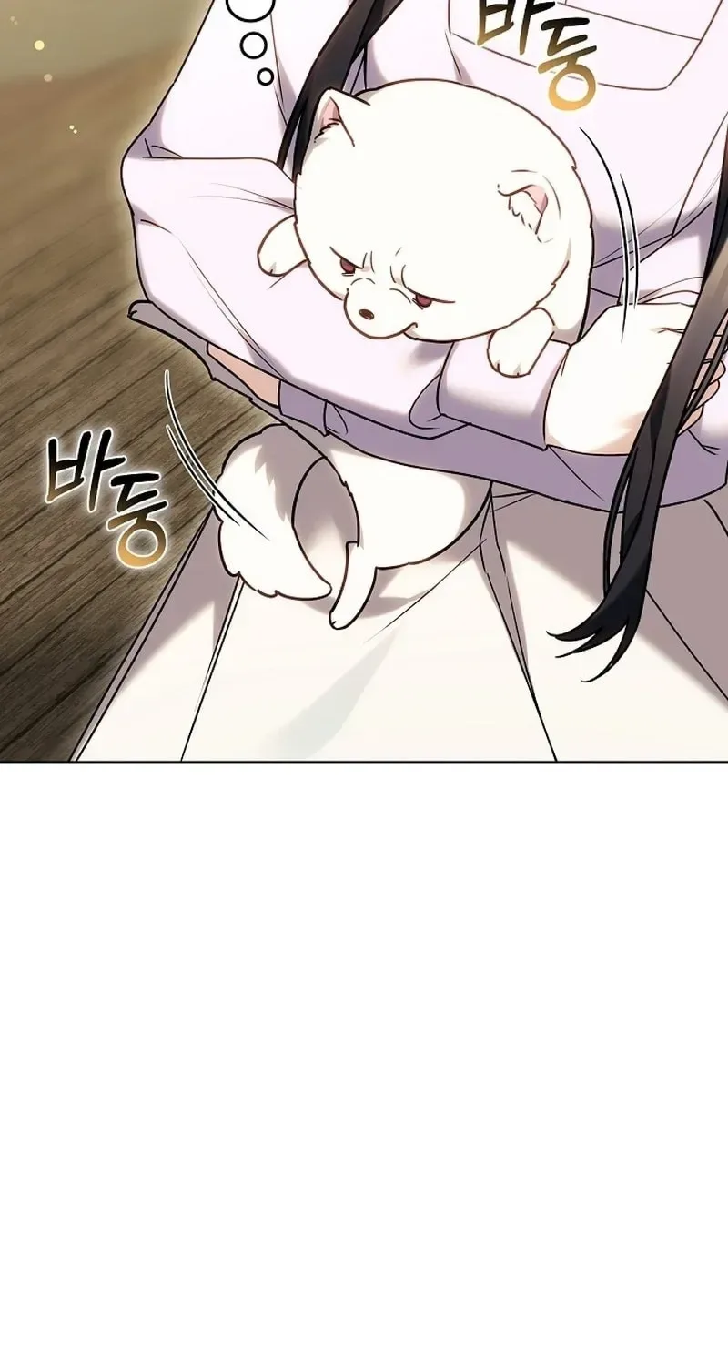 When My Pet Became the Villain Chapter 6 page 65