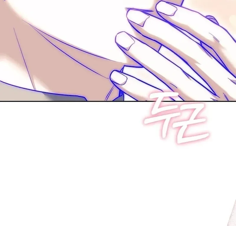 When My Pet Became the Villain Chapter 6 page 94