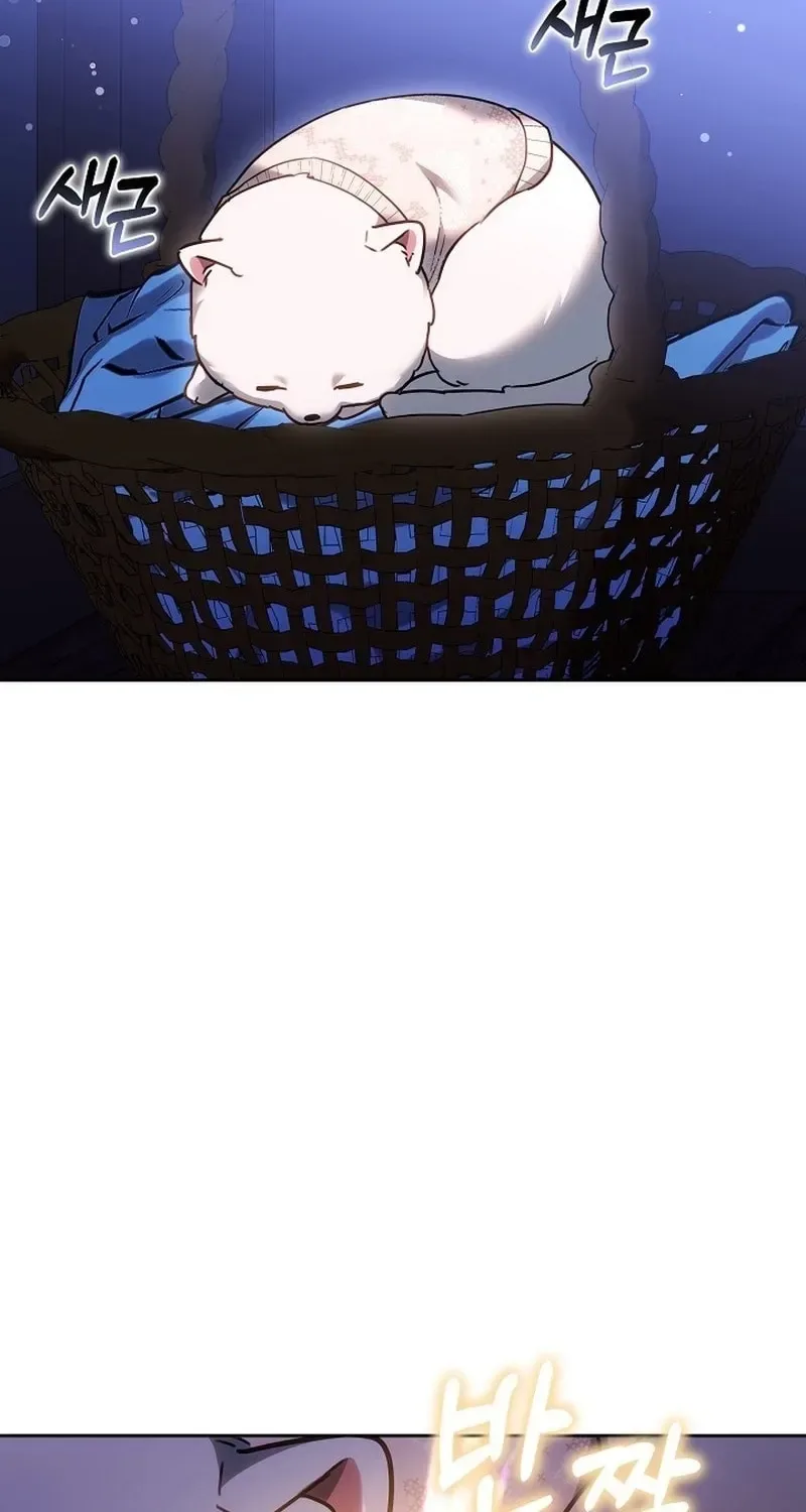 When My Pet Became the Villain Chapter 6 page 98