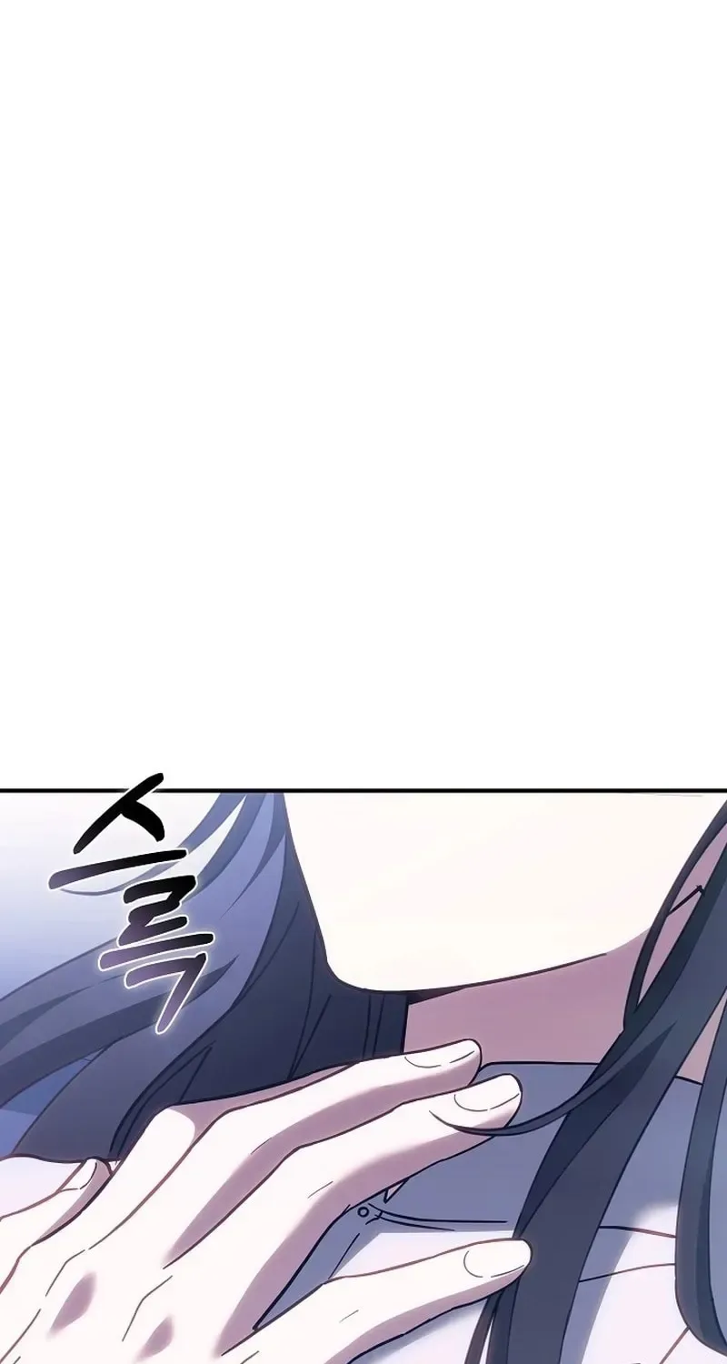 When My Pet Became the Villain Chapter 7 page 18