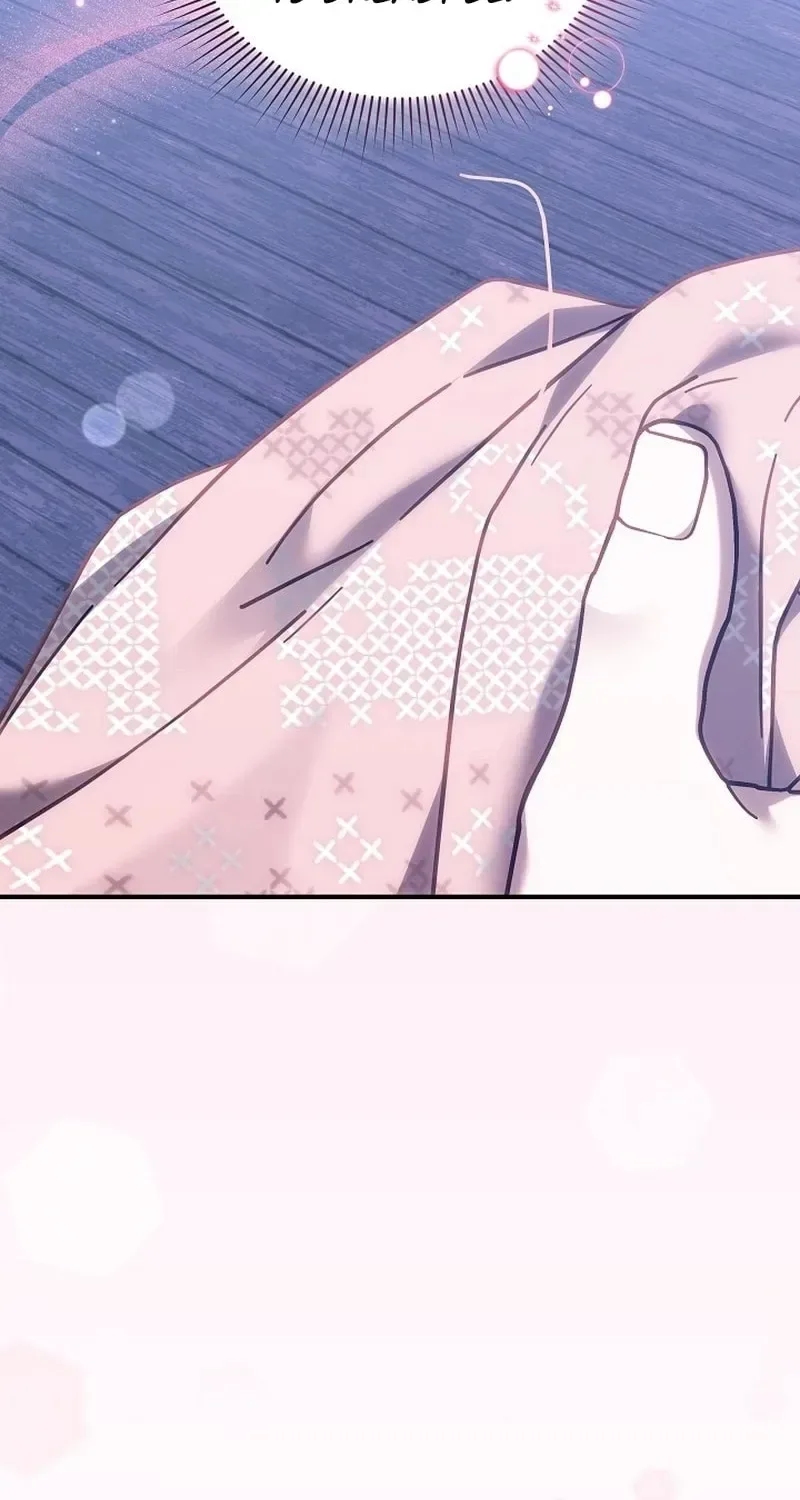 When My Pet Became the Villain Chapter 7 page 45