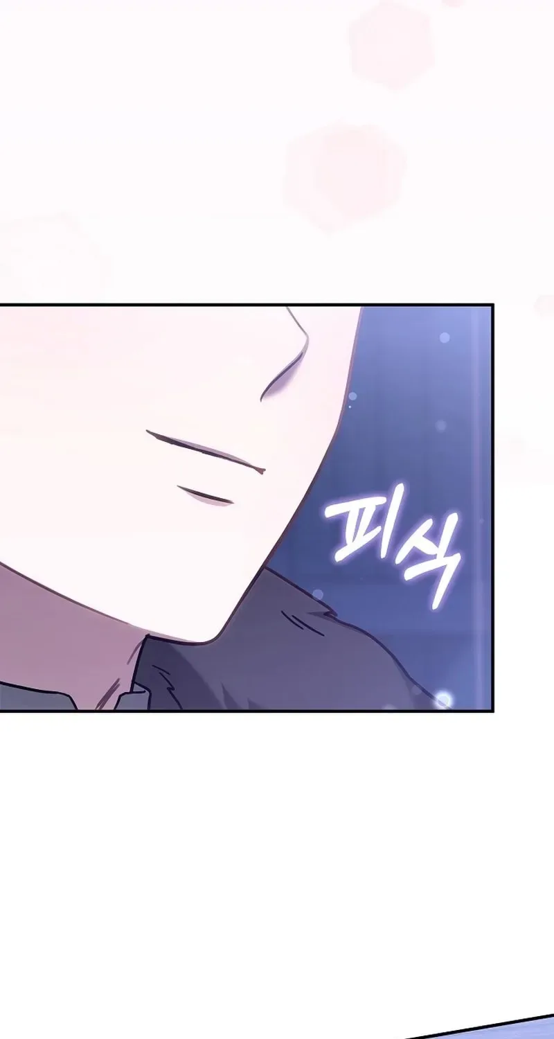 When My Pet Became the Villain Chapter 7 page 46