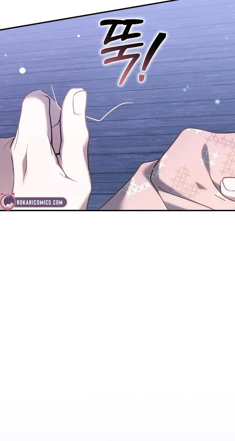 When My Pet Became the Villain Chapter 7 page 47